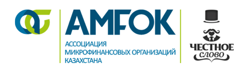 Онлайн-сервис «Честное слово» стал членом АМФОК - 4slovo.kz