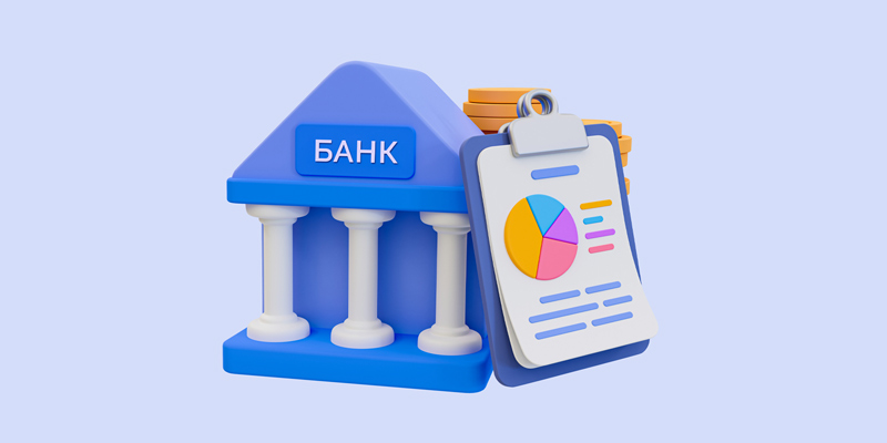 ЦБ РФ отозвал лицензию у «Киви банка»: как это отразится на казахстанцах - 1
