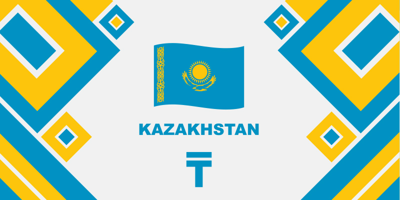 Поздравляем вас с Днем Национальной Валюты Казахстана! - 1