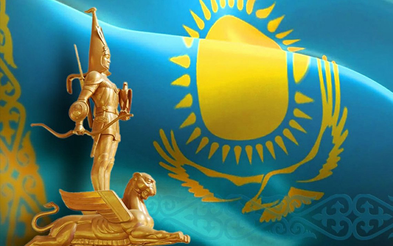 Поздравляем с Днём Независимости Республики Казахстан! - 1